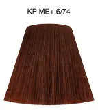 Wella Professionals Koleston Perfect ME+ Deep Browns - стойкая краска для волос, 60 мл, оттенок 6/74 — фото 2