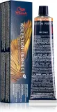 Wella Professionals Koleston Perfect ME+ Deep Browns - стойкая краска для волос, 60 мл, оттенок 5/71 — фото 1