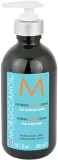 Moroccanoil Curl - Увлажняющий крем для кудрявых и волнистых волос — фото 2