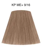 Wella Professionals Koleston Perfect ME+ Rich Naturals - стойкая краска для волос, 60 мл, оттенок 9/16 — фото 2