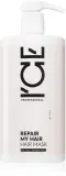 Natura Siberica ICE Professional Repair My Hair - Регенерирующая маска для волос с кератином — фото 1