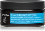 Apivita Hyaluronic Hydra Moisturizing Hair Mask - Интенсивная увлажняющая маска для волос, 200 мл — фото 1