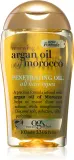 OGX Argan Oil Of Morocco - Масло для волос, питательное для придания блеска и мягкости, 100 мл — фото 1