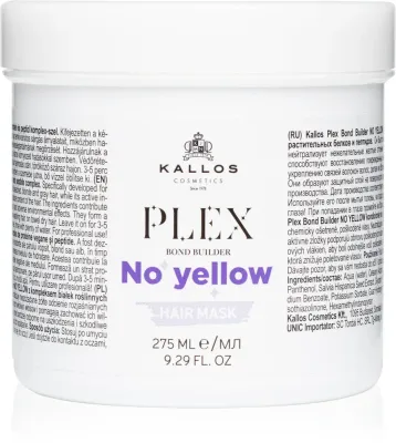 Kallos Plex No Yellow - Маска для волос, нейтрализующая желтоватые оттенки, 275 мл