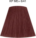 Wella Professionals Koleston Perfect ME+ Vibrant Reds - стойкая краска для волос, 60 мл, оттенок 6/41 — фото 2