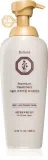 DAENG GI MEO RI Ki Gold Premium Treatment - Глубоко регенерирующий кондиционер для укрепления волос, 500 мл — фото 1