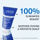 Uriage DS HAIR Kerato-Reducing Treatment Shampoo - Шампунь для чувствительной и раздраженной кожи с кераторедукцией, 150 мл — фото 5