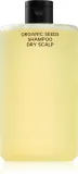 WHAMISA Organic Seeds Shampoo Dry Scalp - Увлажняющий шампунь для сухой кожи, 490 мл — фото 1