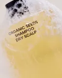 WHAMISA Organic Seeds Shampoo Dry Scalp - Увлажняющий шампунь для сухой кожи, 490 мл — фото 4
