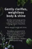 Aveda Rosemary Mint Weightless Conditioner - Мягкий ухаживающий бальзам для придания блеска и мягкости волосам — фото 5