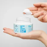 Schwarzkopf Professional BC Bonacure Moisture Kick - Маска для волос глубокого увлажнения — фото 4