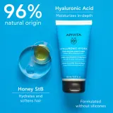 Apivita Hyaluronic Hydra Moisturizing Conditioner - Кондиционер глубокого увлажнения — фото 4