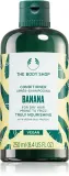 The Body Shop Banana Conditioner - Увлажняющий кондиционер для сухих волос, 250 мл — фото 1