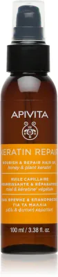 Apivita Keratin Repair Nourish Repair Hair Oil - Масло для волос для сухих и поврежденных волос, 100 мл