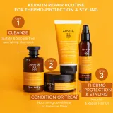 Apivita Keratin Repair Nourish Repair Hair Oil - Масло для волос для сухих и поврежденных волос, 100 мл — фото 6