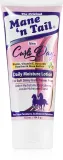 Mane 'N Tail Curls Day Daily Moisture Lotion - Увлажняющий бальзам без смывки для нежных волос, 192 мл — фото 1