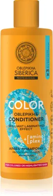 Natura Siberica Oblepikha Siberica - Кондиционер для волос, защищающий цвет, 400 мл