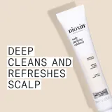 Nioxin Scalp Purifying Exfoliator - Маска для волос против перхоти для ухода за кожей головы, 50 мл — фото 6