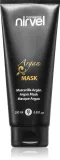 Nirvel Argan - Маска для волос с маслом арганы, 200 мл — фото 1