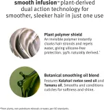 Aveda Smooth Infusion Perfectly Sleek Heat Styling Cream - Термозащитный крем для выравнивания непослушных волос против пушистости волос — фото 8