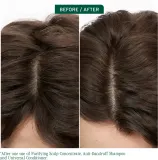 Biolage ScalpSync - Мягкий кондиционер, 236 мл — фото 4