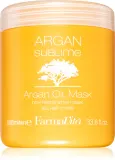 FarmaVita Argan Sublime - Регенерирующая увлажняющая маска для волос — фото 1