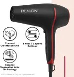 Фен для волос Revlon Beauty Smoothstay Coconut oil-infused Hair dryer с регулировкой температуры, 1 шт — фото 2