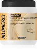 Brelil Professional Nourishing Mask - Питательная маска с маслом ши — фото 1