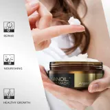 Nanoil Argan - Питательная маска для волос с маслом арганы, 300 мл — фото 2