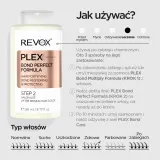 Revox B77 PLEX Bond Perfect Formula. Step 2 - Укрепляющий уход после химического воздействия на волосы, 260 мл — фото 5