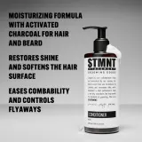 STMNT Care Conditioner - Кондиционер для волос и бороды для мужчин, 275 мл — фото 4
