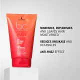 Schwarzkopf Professional BC Bonacure Sun Protect 2-IN-1 Treatment - Маска для волос "Регенерирующий уход 2 в 1" — фото 5