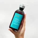 Moroccanoil Hydration - Крем для укладки для всех типов волос — фото 2
