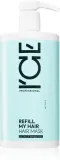 Natura Siberica ICE Professional Refill My Hair - Регенерирующая увлажняющая маска для волос, 200 мл / 750 мл — фото 1