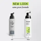 Nioxin System 2 Scalp + Hair Thickening Treatment - Сыворотка против выпадения волос, без смывания, 100 мл — фото 7