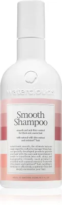Waterclouds Smooth Shampoo - Увлажняющий шампунь для непослушных и пушистых волос