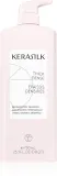 KERASILK Essentials Redensifying Shampoo - Шампунь для тонких и редких волос — фото 1