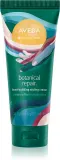 Aveda Botanical Repair Styling Creme - Крем для стайлинга против пушистости волос, 100 мл — фото 1