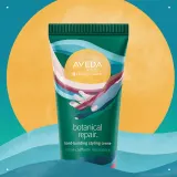 Aveda Botanical Repair Styling Creme - Крем для стайлинга против пушистости волос, 100 мл — фото 3