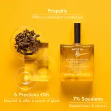 Apivita My Beeloved Oil - Питательное сухое масло для лица, тела и волос, 100 мл — фото 3