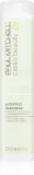 Paul Mitchell Clean Beauty Anti-Frizz - Шампунь для непослушных и пушистых волос, разглаживающий — фото 1