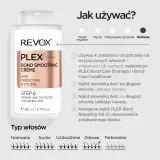 Revox B77 PLEX Bond Smoothing Creme. Step 6 - Смягчающий крем для укрепления волос, 260 мл — фото 5