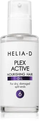 Helia-D Plex Active Nourishing Hair - Масло для волос - питательное масло для секущихся кончиков волос, 50 мл