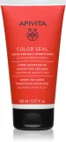 Apivita Color Seal Conditioner - Кондиционер для волос, защищающий цвет, 150 мл — фото 1