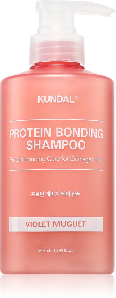 KUNDAL Protein Bonding Care Shampoo - Питательный шампунь для сухих и поврежденных волос с ароматом Violet Muguet, 500 мл