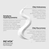 Revox B77 PLEX Bond Care Conditioner. Step 5 - Укрепляющий кондиционер для волос, 260 мл — фото 3