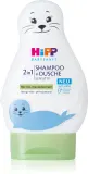 Hipp Babysanft Sensitive - Детский шампунь для тела и волос Seal, 200 мл — фото 1