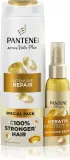 Pantene Pro-V Active Nutri Plex Intensive Repair - Набор для укрепления поврежденных волос — фото 1