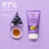 Кондиционер для волос Apivita Mini Bees Gentle Kids Conditioner детский, с черникой и мёдом, 150 мл — фото 3