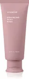 AYUNCHE Enhancing Silky Mask - Маска для волос для восстановления волос, 200 мл — фото 1